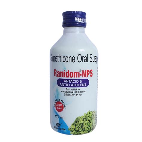 Ranidom Mps Sugar Free Cardamom Flavour Suspension Uses Side Effects