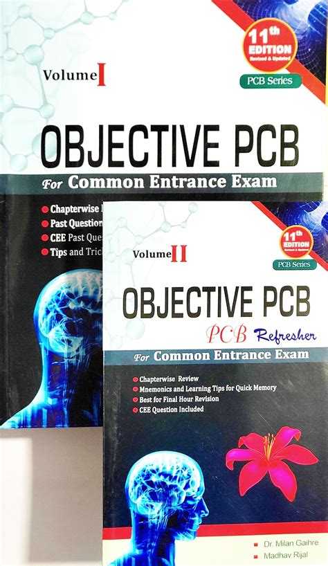 Objective PCB For Common Entrance Exam With Refresher Set Of Volume I