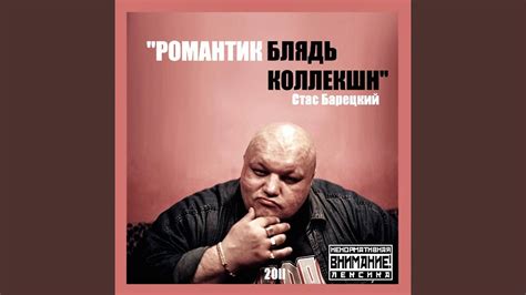 Осенние краски - YouTube