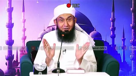 Molana Tariq Jamil Ramadan Shab E Qadar Bayan Video Dailymotion