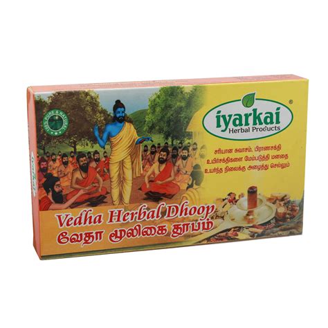 Iyarkai Vedha Herbal Dhoop 20 Pieces Iyarkai Herbal Products