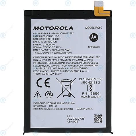 Motorola Moto G Xt Battery Pc Mah Sb D