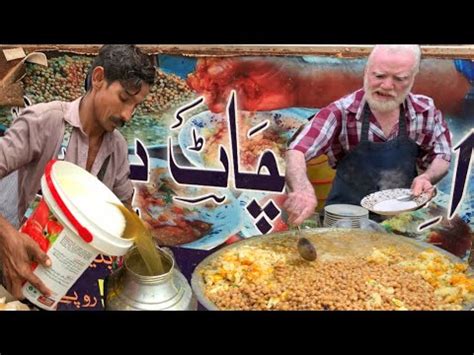 Hardworking Old Man Selling Famous Chana Chaat Rs 50 Chana Aloo