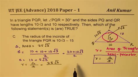 Important Find Circumradius Incircle Radius And Area Of Triangle Iit Jee 2018 Solution Youtube