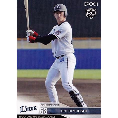 36 【岸潤一郎rookie埼玉西武ライオンズ】エポック 2020 Npbプロ野球カード レギュラー 20epnpb 036スポーツ