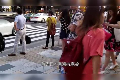 日本为什么满大街都是穿短裙的美女 知道真相后 让人很难相信 满大街 短裙 美女