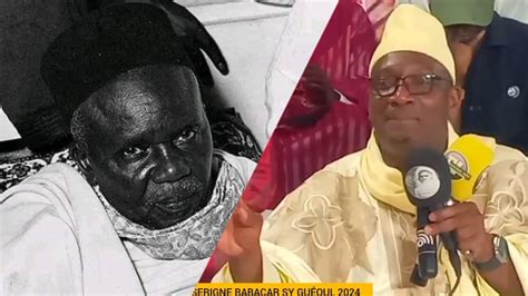 CAUSERIE DE SERIGNE AHMED SARR TAKUSSANE SERIGNE BABACAR SY GUEOUL 2024