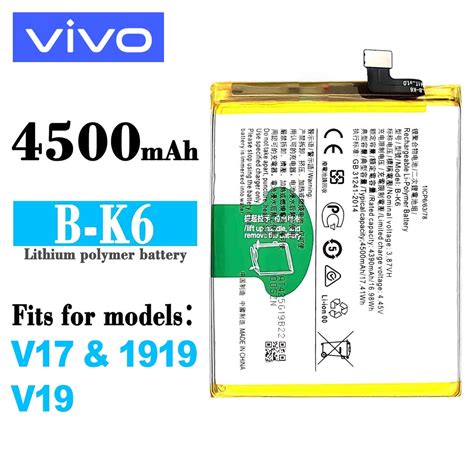 Vivo 19 Neo V19 V17 Battery Model B K6 4500mah Original High Quality Li