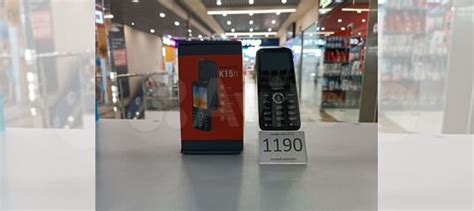 MAXVI K15n купить в Нижнем Новгороде | Электроника | Авито