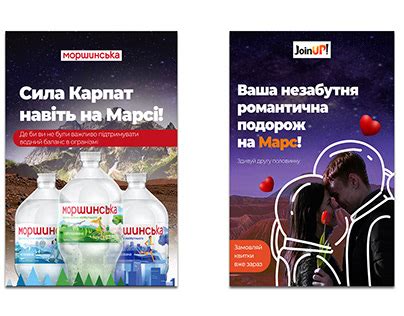 Марс Projects | Photos, videos, logos, illustrations and branding on ...