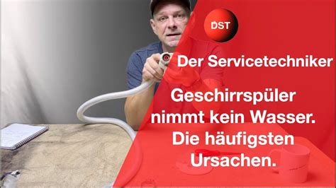 Spülmaschine zieht kein Wasser Das solltest Du prüfen YouTube