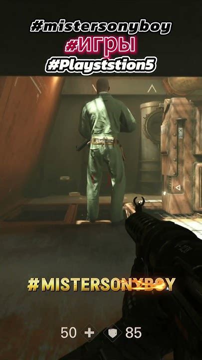 ВАН ШОТ Wolfenstein2 #shorts - YouTube