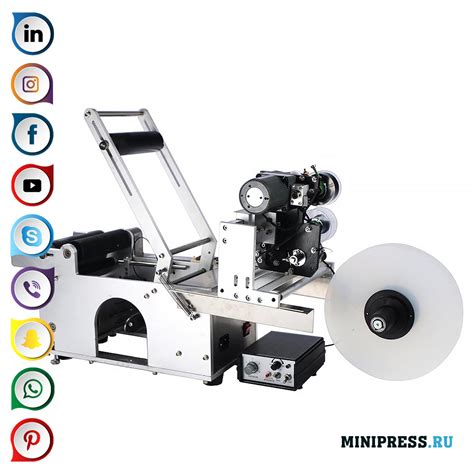 Mesin Label Semi Otomatis Mt Minipress Ru Peralatan Farmasi