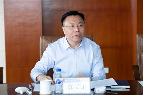 四平市委副书记、市长郭灵计来我校调研 吉林师范大学 Jilin Normal University