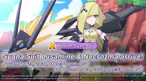 Sygna Suit Lusamine Necrozma Coming To Pokemon Masters Ex November