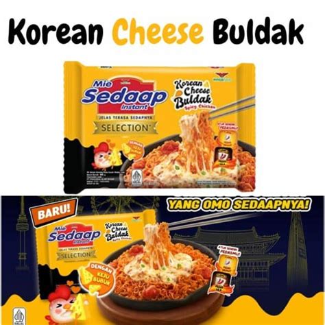 Mie Sedaap Korean Cheese Buldak Spicy Chicken Snack Affair