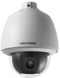 DS 2DE5120W AE Discontinued Products EOL HIKVISION POLVISION