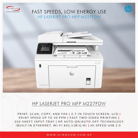 Hp Laserjet Pro Mfp M227fdw Himmcom International