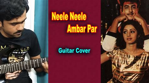 Neele Neele Guitar Instrumental Neele Neele Ambar Par Guitar Lead