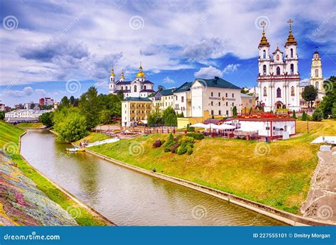 Vitebsk, Belarus - August 1, 2021: City Skyline with Resurrection ...