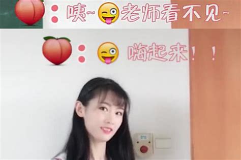 大学生“上课”太皮，被罚站却背着老师跳舞，班主任的凝视，亮了 老师 班主任 女生 新浪新闻