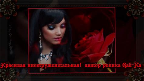 Для души! Инструментальная музыка!!! - YouTube