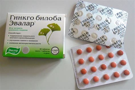 Гинкго Билоба®: отзывы врачей неврологов и пациентов