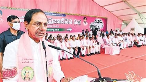 Two Congress Leaders Join Trs In Telangana Ahead Of Munugode Bypoll Hindustan Times