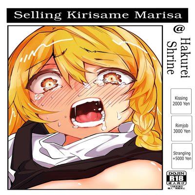 Selling Kirisame Marisa Hakurei Shrine Doujin Touhou By Unknown