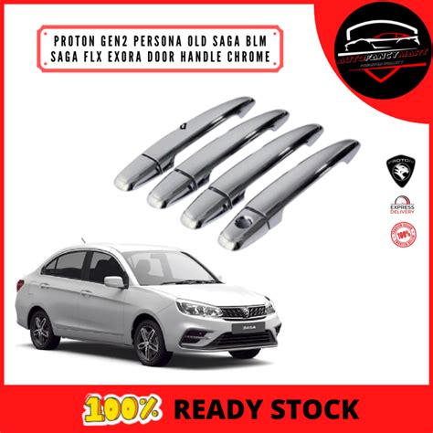 Proton Gen2 Persona Old Saga Blm Saga Flx Exora Door Handle Chrome FULL