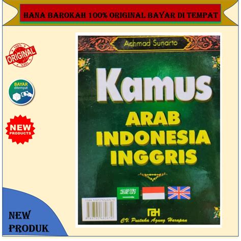 Jual Buku Kamus Tiga Bahasa Arab Indonesia Inggris Shopee Indonesia