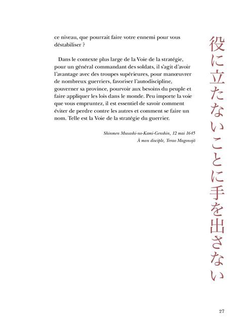 Le traité des cinq roues Miyamoto MUSASHI Extrait CALAMEO Downloader