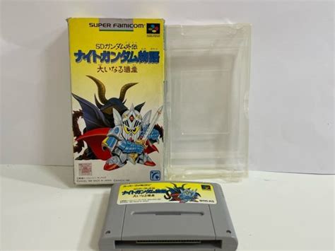 【やや傷や汚れあり】任天堂 Sfc スーパーファミコン 箱有り 接点洗浄済 Sdガンダム外伝 ナイトガンダム物語 大いなる遺産の落札情報詳細