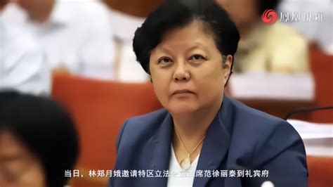 香港如期举行立法会选举的风险已详细列出，林郑月娥：人命攸关凤凰网视频凤凰网