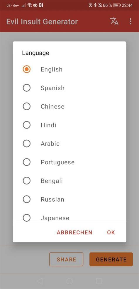 Evil Insult Generator | F-Droid - Free and Open Source Android App ...
