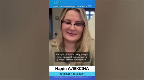 😱все що стосується сексу смерті та їжі завжди буде викликати у людей активні обговорення Youtube