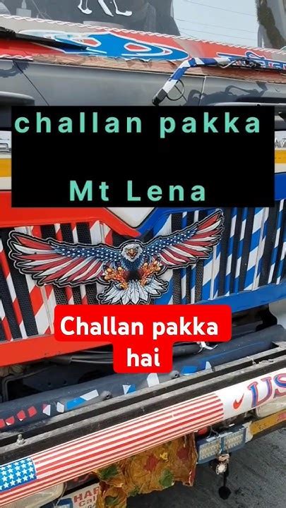 Truck Mein Over Light Lagane Per Hai Challan Truck Vlog Jammu