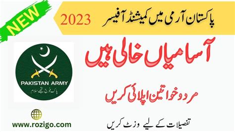 Latest Update Join Pak Army Pma Long Course