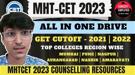 MHTCET 2023 CAP Round ALL IN ONE DRIVE MHT CET 2023 CAP Counselling