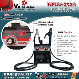 VX KAWASAKI MMA MIG WELDING MACHINE PORTABLE INVERTER 2IN1 250A L NO