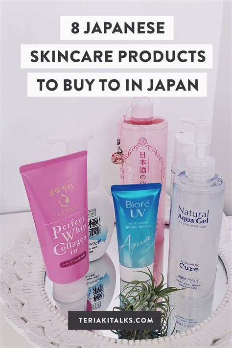 Teriaki Talks Japanese Skincare Japanese Skincare Routine Best