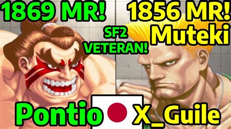 Street Fighter Pontio E Honda Vs X Guile Muteki Guile