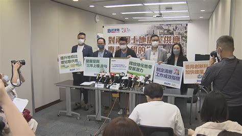 民建聯促政府加快覓地建屋 委託私人發展商建設工務工程 Now 新聞