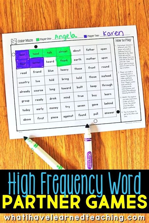 Sight Word Partner Games For High Frequency Words High Frequency