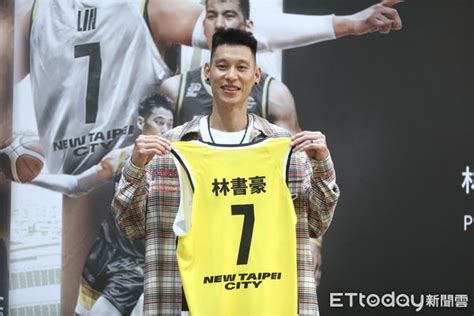 新聞 快訊／林書豪正式加盟國王！新賽季將穿 看板 Basketballtw 批踢踢實業坊