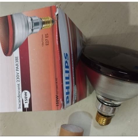 Jual Lampu Infrared Philips 150 Watt Shopee Indonesia