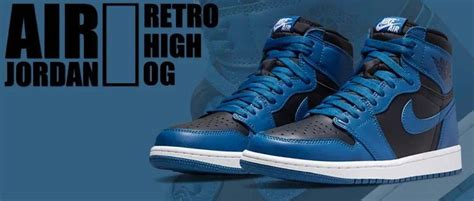 发售 Air Jordan 1 Retro High OG Dark Marina Blue 22 Jan 2022 活动 程序线 产品