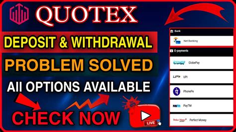 Quotex Deposit Problem Solved Upi Paytm Phonepay Net Banking Quotex