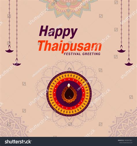 Happy Thaipusam Card New Design 2021 Stock Illustration 1903097851