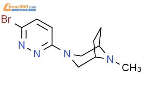 884856 73 9 3 8 Diazabicyclo[3 2 1]octane 3 6 Bromo 3 Pyridazinyl 8